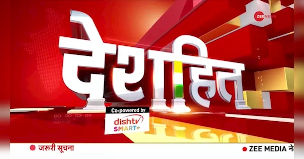 Deshhit: लाउडस्पीकर विवाद पर क्या बोले मुंबई वाले?