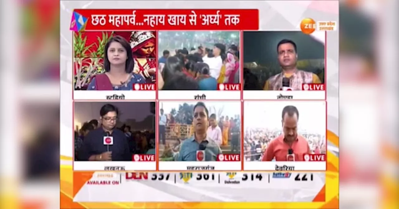 DGP Prashant Kumar Video: लखनऊ में डीजीपी प्रशांत कुमार ने आस्था और एकता के साथ मनाया छठ पर्व