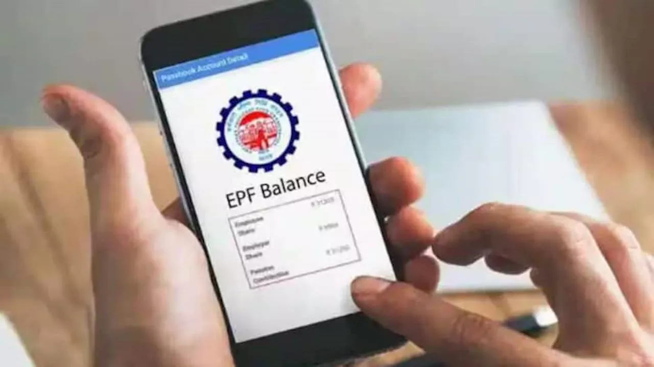 EPF கணக்கில் எவ்வளவு பணம் சேர்ந்துள்ளது? தெரிந்துகொள்ள ஈசியான 4 வழிகள் இதோ