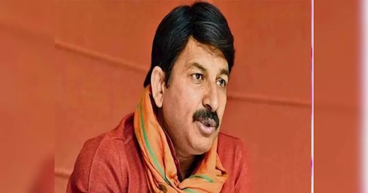 Jharkhand Politics: झारखंड में भाजपा सरकार आने पर अवैध घुसपैठियों पर सख्त कार्रवाई होगी: मनोज तिवारी