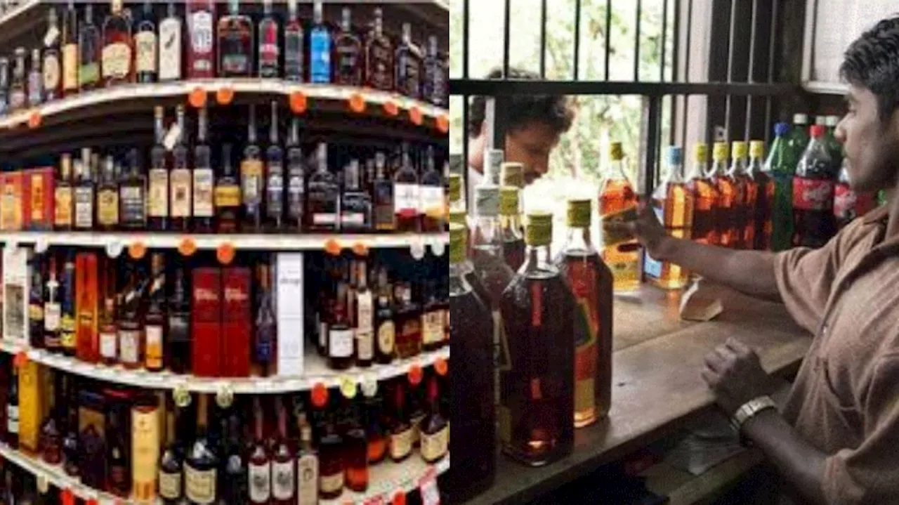 Liquor shops: మందు బాబులకు బిగ్ షాక్.. పాపం.. పెద్ద కష్టమే వచ్చిపడిందిగా.. అసలు విషయం ఏంటంటే..?