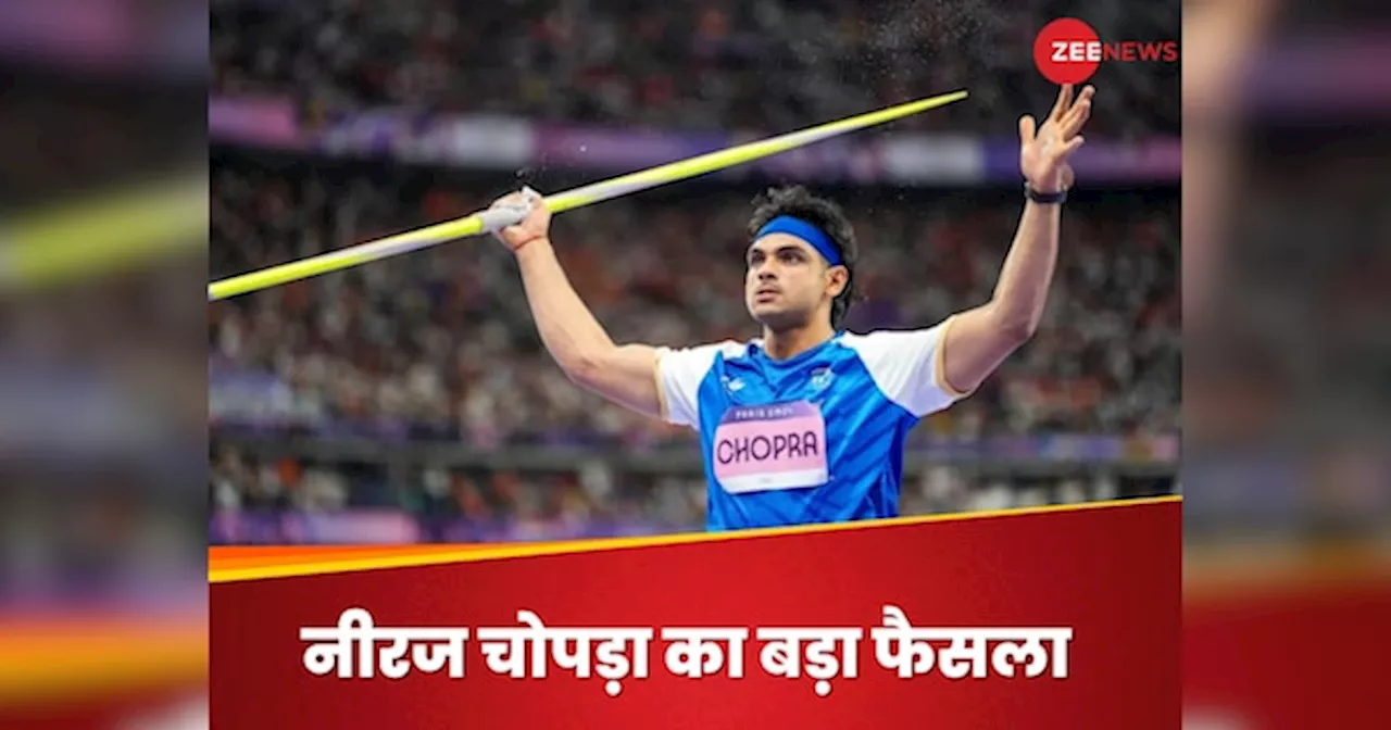 Neeraj Chopra: 31 दिन इस देश में रहेंगे भारतीय स्टार नीरज चोपड़ा, अचानक क्यों लिया ऐसा फैसला?