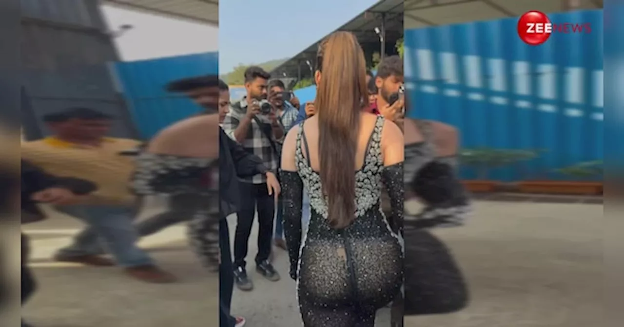 Oops Moment का शिकार हुईं Urvashi Rautela, फटे हुए कपड़े देख लोग बोले- नया स्टाइलिश ढूंढ लो बहन...