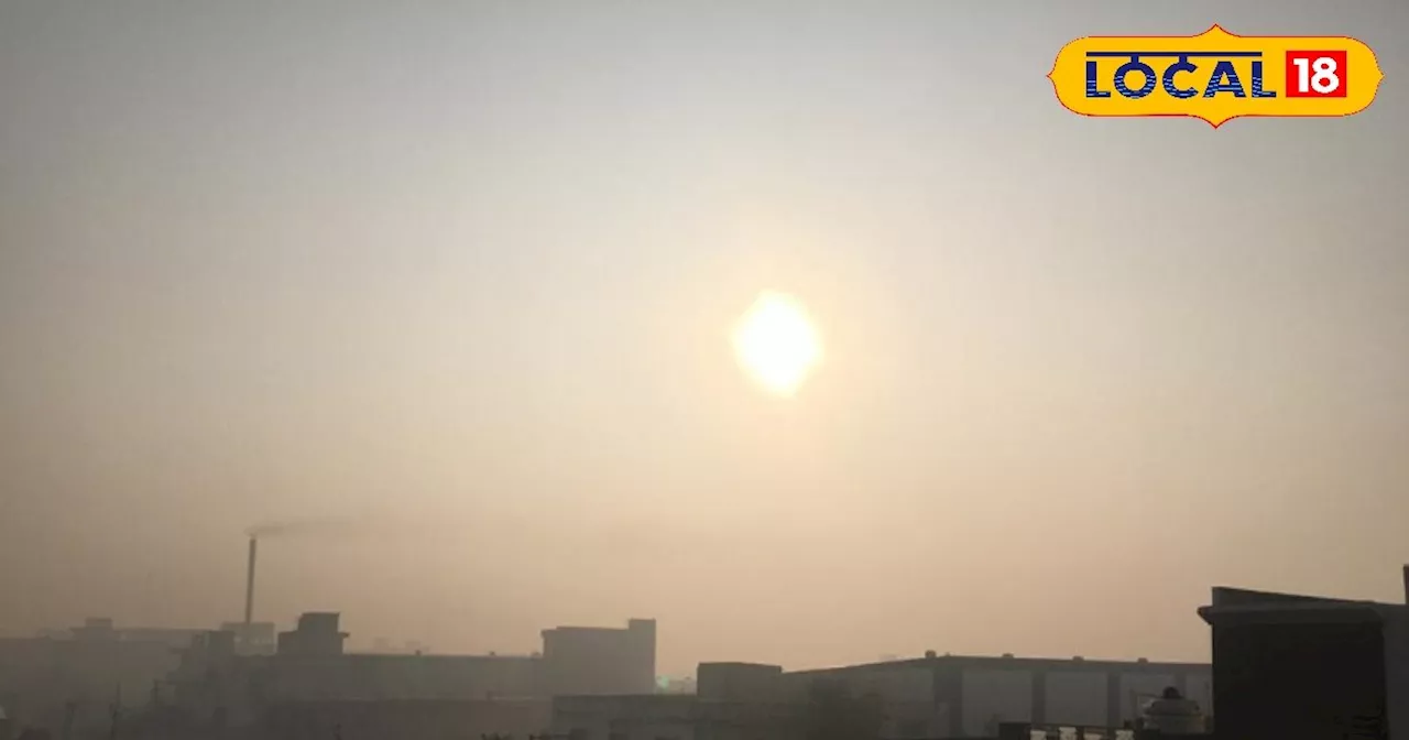 Jaipur Weather News: इस बार सर्दियां करेंगी परेशान! राजस्थान में तेजी से गिर रहा तापमान, जानें जयपुर में आज...