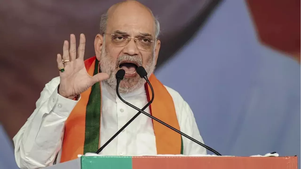 Amit Shah: 'अगर मुसलमानों को 10 प्रतिशत आरक्षण मिलेगा...', अमित शाह का झारखंड की जनता से सीधा सवाल