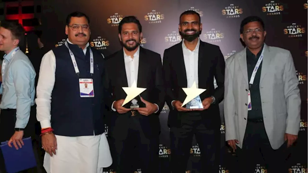 FIH Awards: हरमनप्रीत सर्वश्रेष्ठ खिलाड़ी तो श्रीजेश बने बेस्ट गोलकीपर, नीदरलैंड्स की महिला प्लेयर को भी मिला अवार्ड