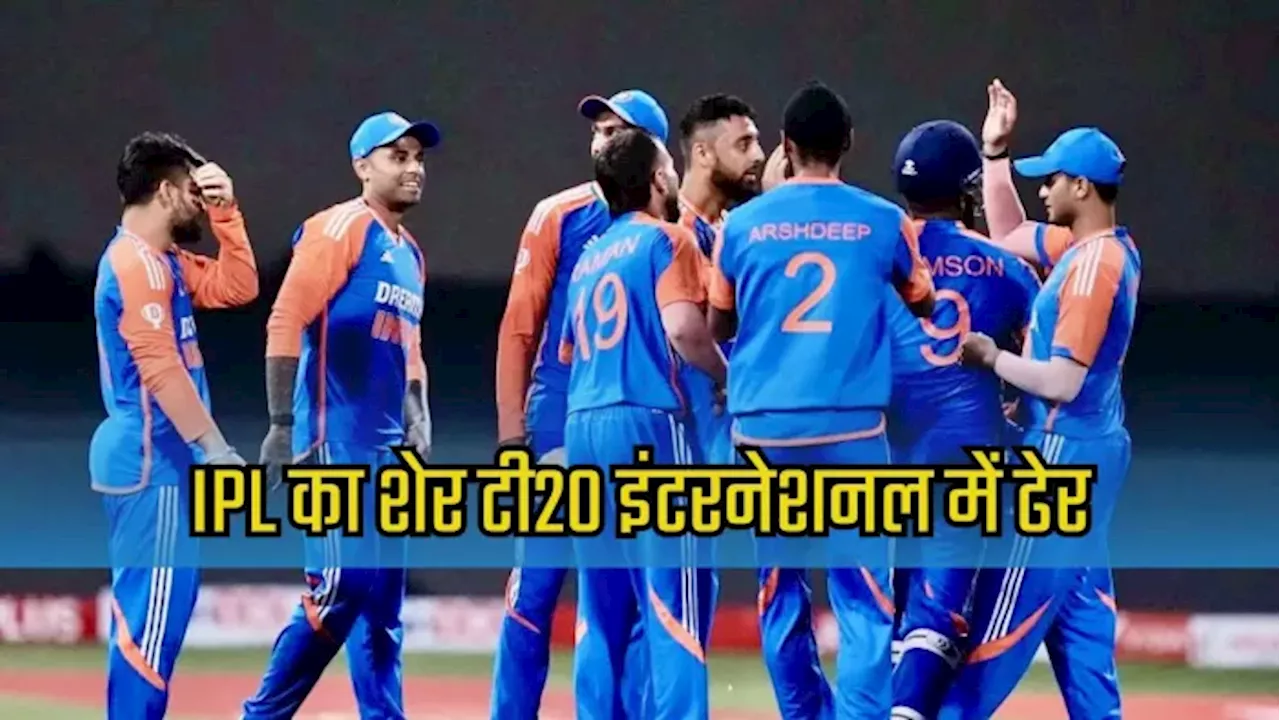 IND vs SA 2nd T20I Playing 11: IPL के इस स्‍टार का कटेगा पत्‍ता, दूसरी जीत के लिए बड़ा बदलाव करेगी भारतीय टीम