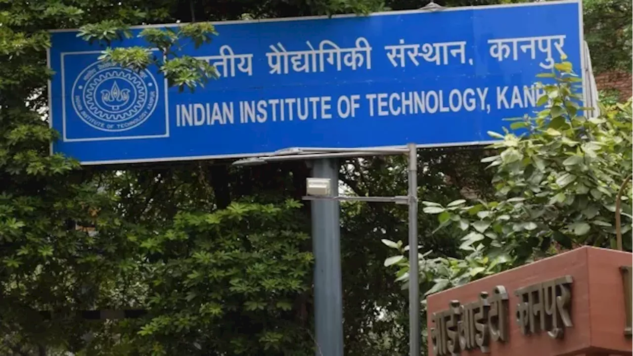 JEE Advanced 2025: IIT में प्रवेश छोड़ने वालों के लिए बुरी खबर, नहीं दे सकेंगे जेईई एडवांस्ड, जारी हुआ निर्देश