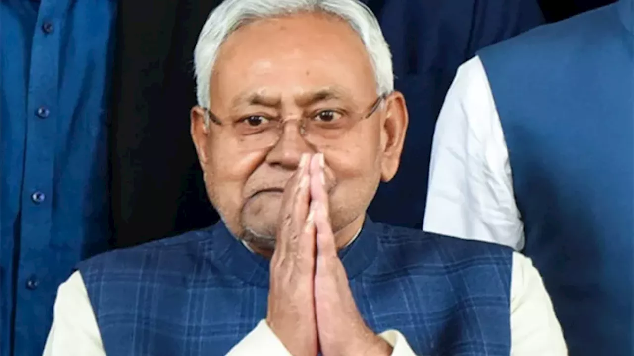 Nitish Kumar: नीतीश कुमार ने फिर बोला 'सॉरी', कहा- मुझसे दो बार गलती हुई; अब दाएं-बाएं नहीं होगा