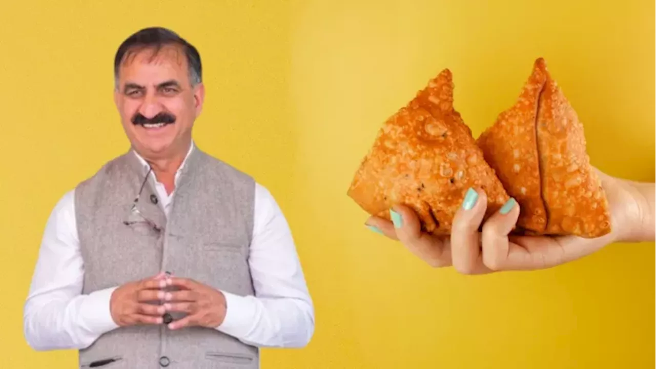 Samosa Controversy: 'महाराष्ट्र की तरह हिमाचल में ऑपरेशन लोटस...', CM सुक्खू ने समोसा पॉलिटिक्स पर सुनाई खरी-खरी