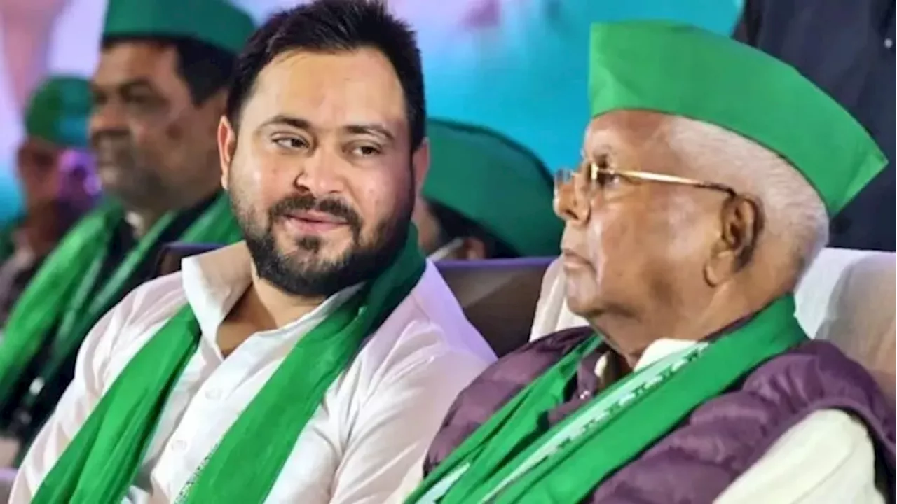 Tejashwi Yadav Birthday: 'कभी-कभार सोचता हूं...', लालू का तेजस्वी को खास तोहफा; बर्थडे पर लिखा भावुक पत्र