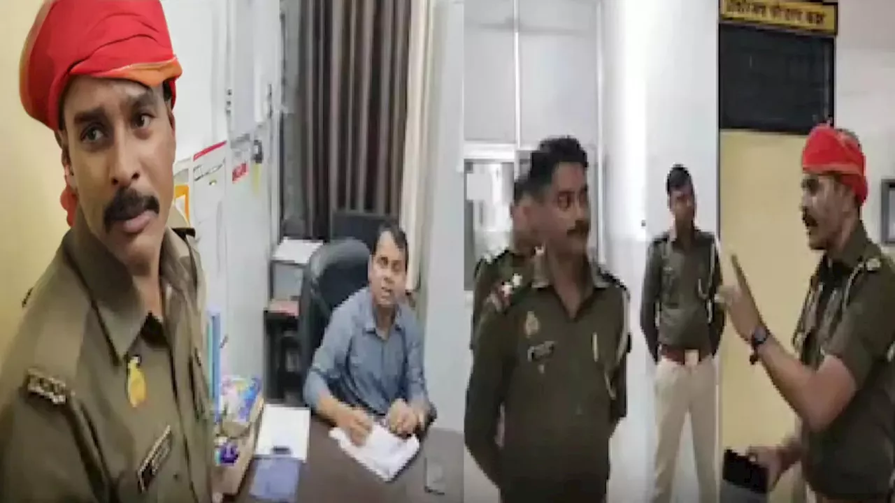 ऐसे पांडेय तो हमने... नशे में धुत सिपाही डीके यादव का हाई वोल्टेज ड्रामा, फिर SSP का ये एक्शन