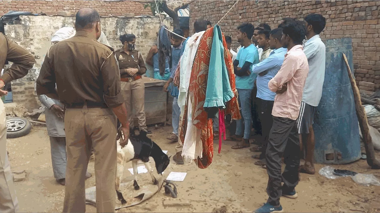 घर में चारपाई पर मां और बेटे की लाश मिलने से सनसनी, विवाद के चलते अलग रहती है बहू