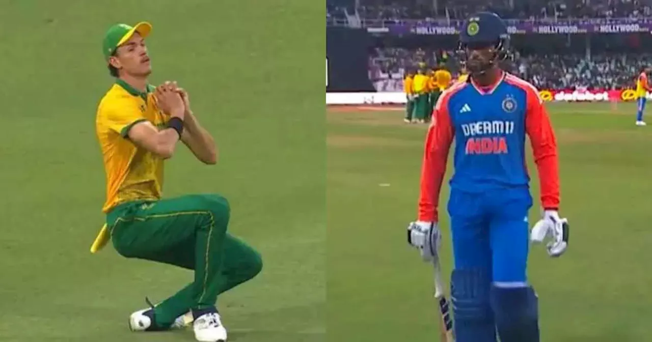 SA vs IND: अंपायर ने दिया आउट तो बजा नो बॉल का सायरन, फिर क्यों तिलक वर्मा को लौटना पड़ा पवेलियन?