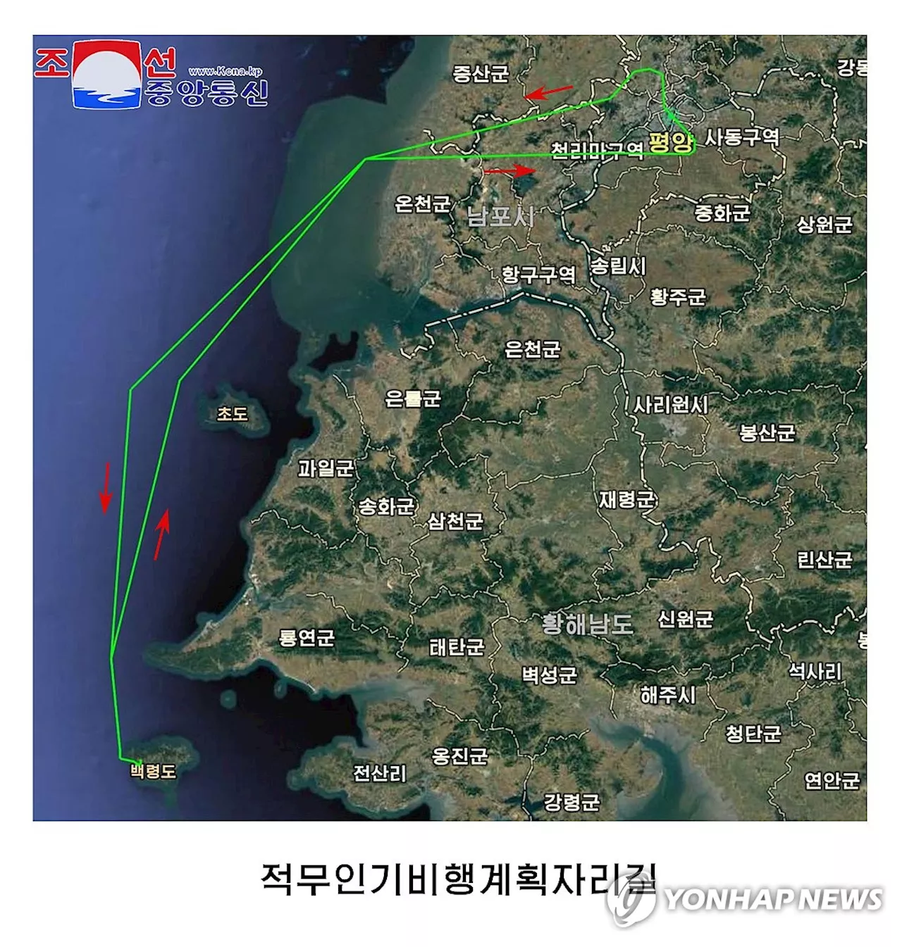 북, 서쪽으로 GPS 교란…'南무인기 침투' 주장과 관련된듯