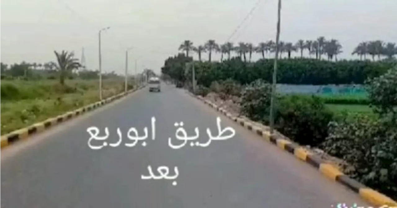 تطوير ورصف شوارع وطرق حيوية فى البدرشين بالجيزة خلال 4 سنوات.. فيديو