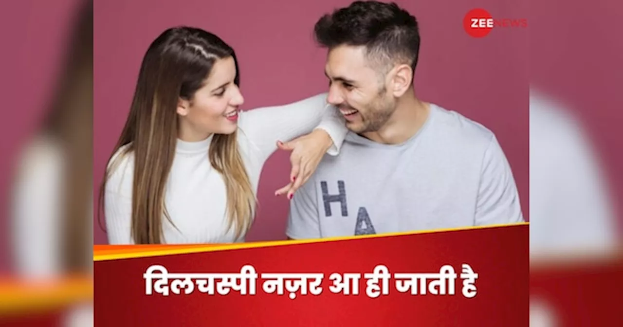 मेल बेस्ट फ्रेंड की ये आदतें बताती हैं कि वो आपसे होना चाहता है कमिटेड