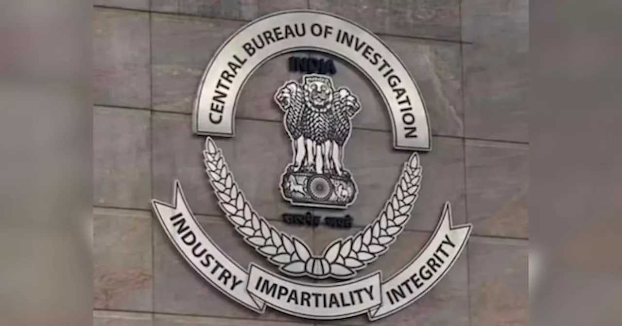 CBI में असिस्टेंट प्रोग्रामर पदों के लिए निकली भर्ती, जल्द करें अप्लाई, जानें एलिजिबिलिटी