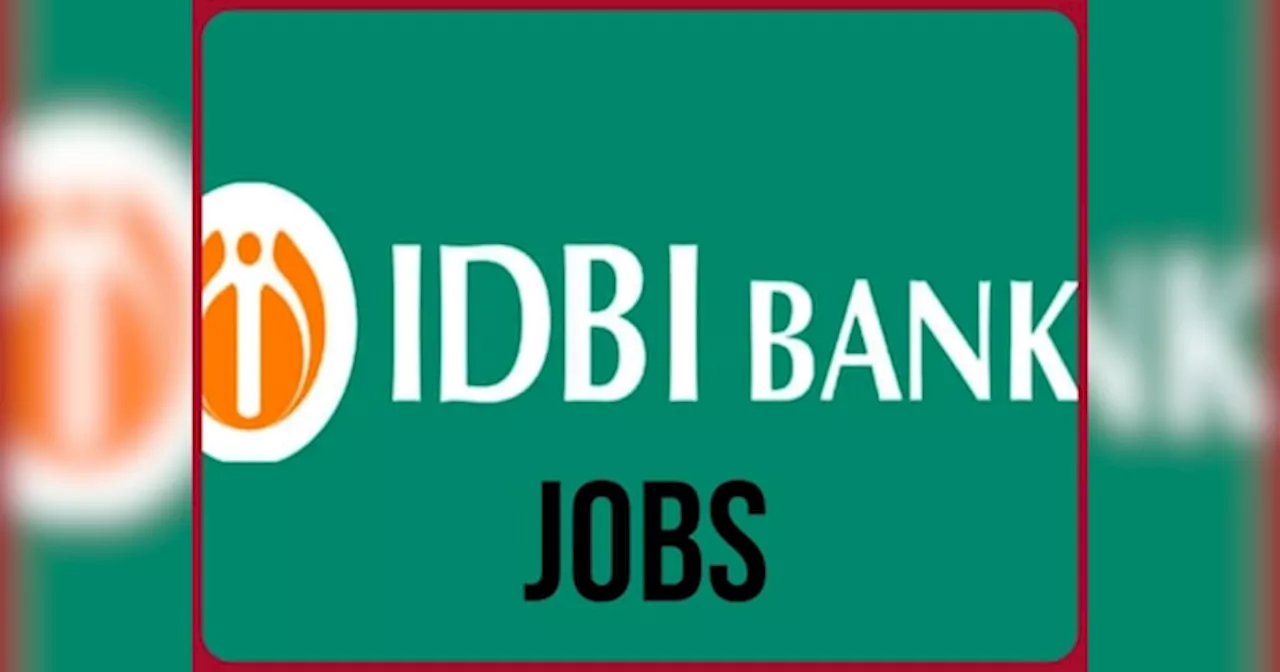 IDBI Jobs: बैंक ने एग्जीक्यूटिव की पोस्ट के लिए निकाली बंपर भर्तियां, इतने साल के ग्रेजुएट कर सकते हैं आवेदन