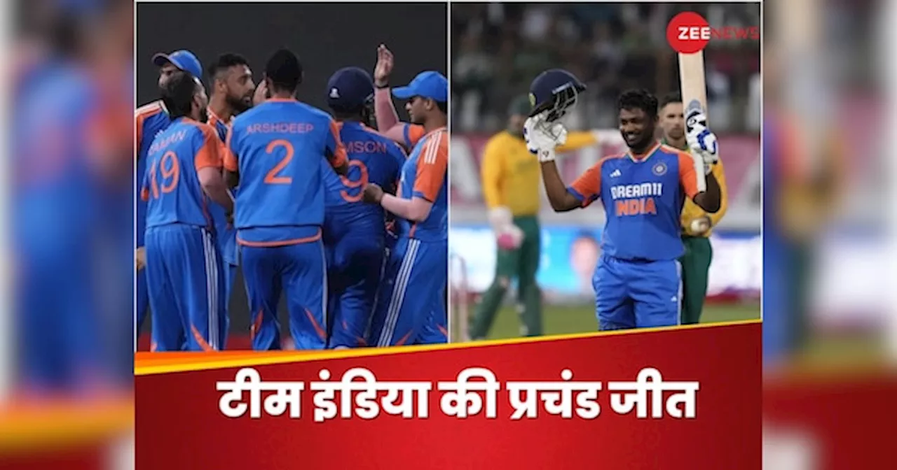 IND vs SA 1st T20I: भारत की प्रचंड जीत के बाद सातवें आसमान पर कप्तान सूर्या, इस खिलाड़ी को बताया गेम चेंजर