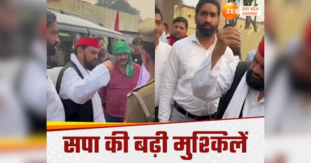 Murdabad News: कुंदरकी उपचुनाव में सपा प्रत्याशी हाजी रिजवान और उनके बेटे समेत 17 पर केस दर्ज, पुलिस कार्रवाई से मचा हड़कंप