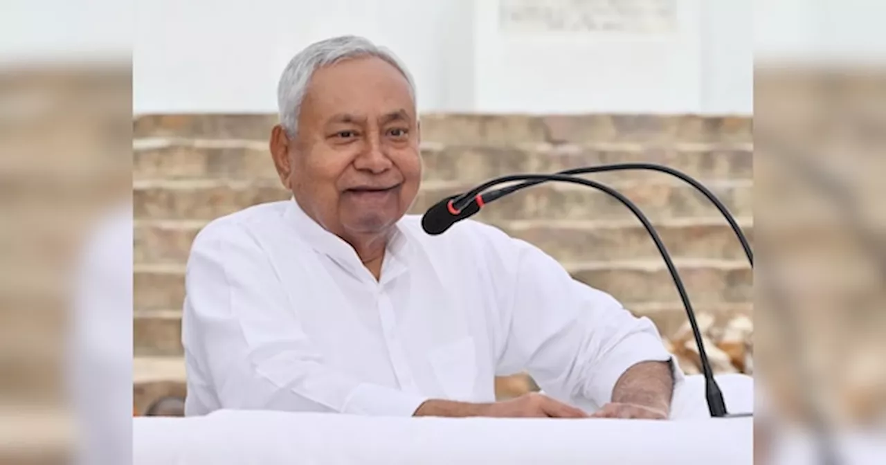 Nitish Kumar: वाजपेयी ने मुझे सीएम बनाया, दो बार गलती हुई, बीजेपी की रैली में बोले नीतीश कुमार