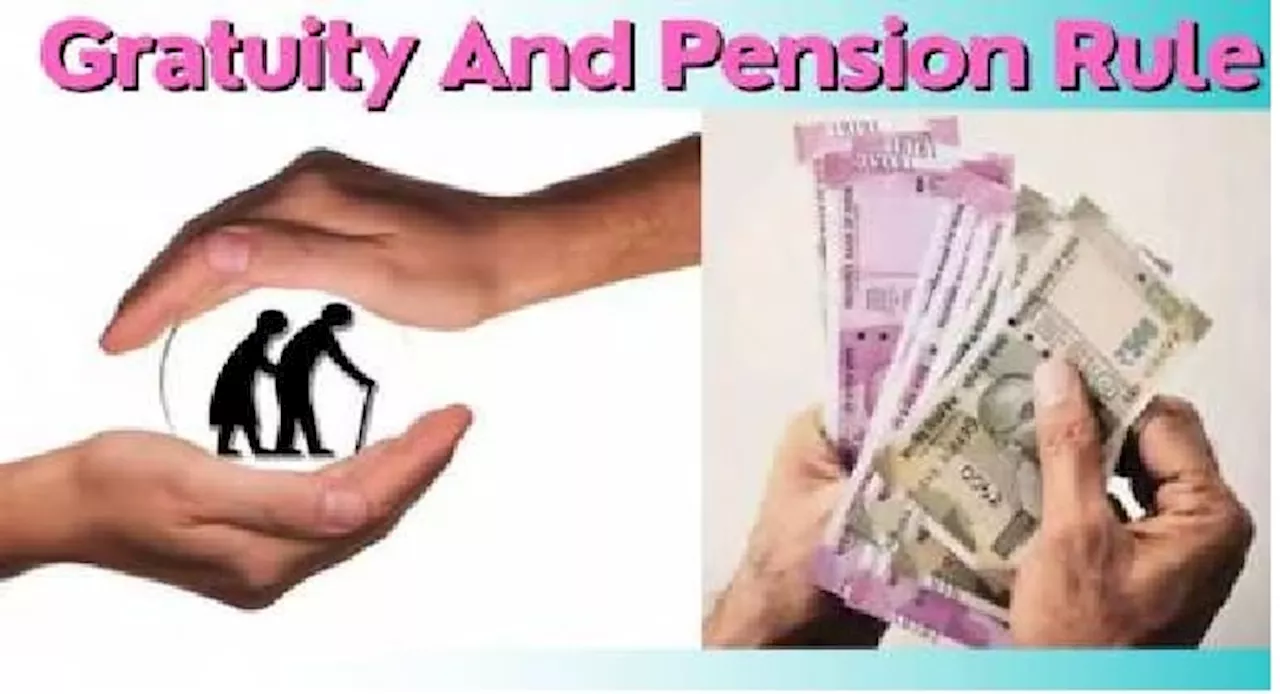 Pension Updates: పెన్షనర్లకు బిగ్ అప్‌డేట్, పెన్షన్, గ్రాట్యుటీ అర్హత లెక్కించే కొత్త నిబంధనలు