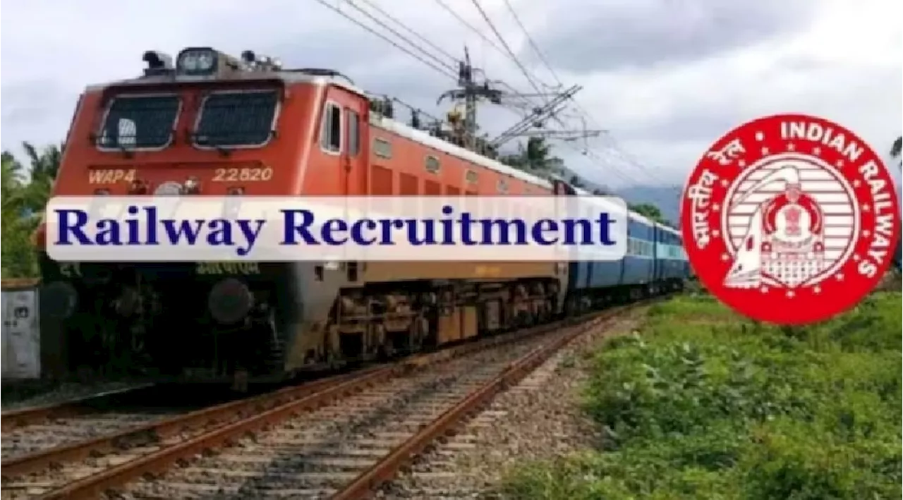 Railway Recruitment 2024: ಭಾರತೀಯ ರೈಲ್ವೆ ಇಲಾಖೆಯಲ್ಲಿ 5,647 ಹುದ್ದೆಗಳ ನೇರ ನೇಮಕಾತಿ, ಇಂದೇ ಅರ್ಜಿ ಸಲ್ಲಿಸಿರಿ