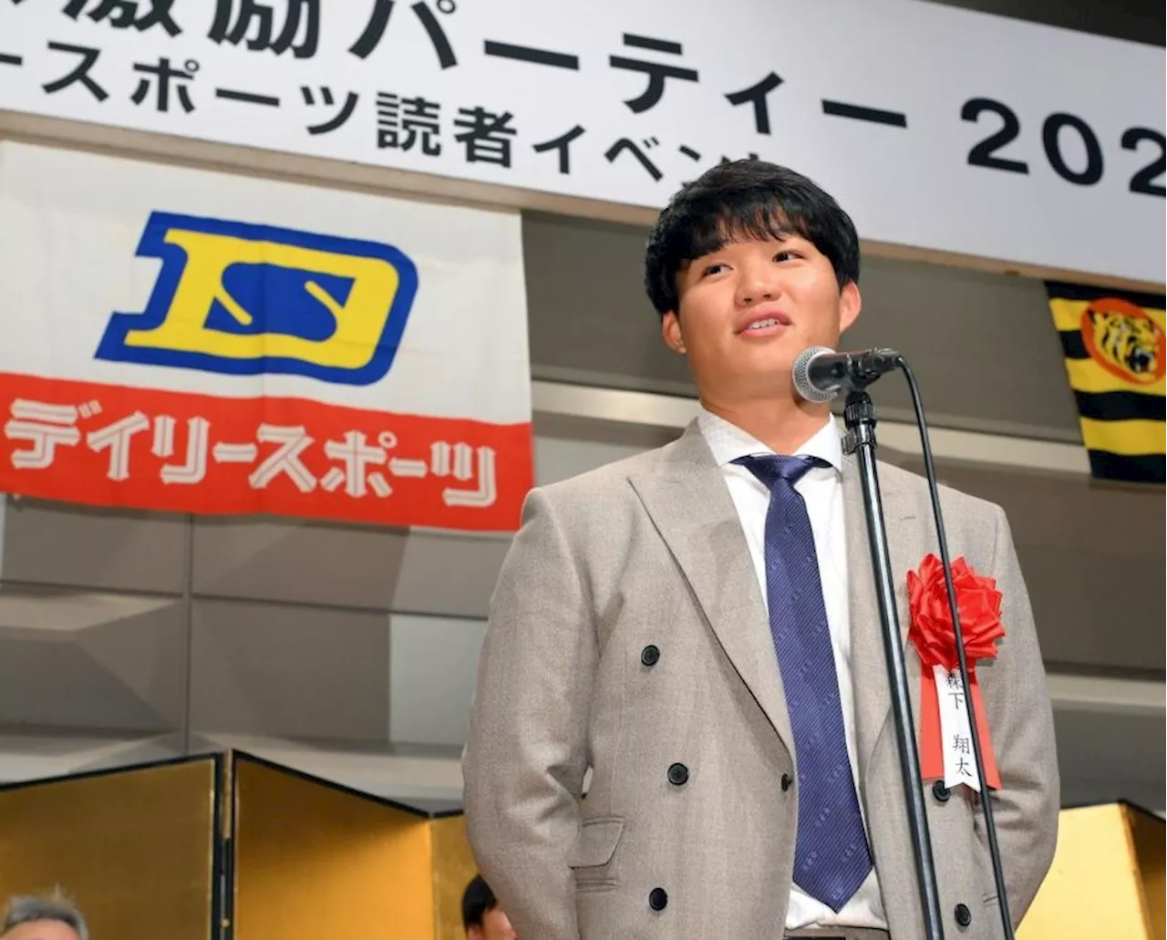 阪神・森下、来季100打点&打率3割を宣言！ 村上に30本塁打指令