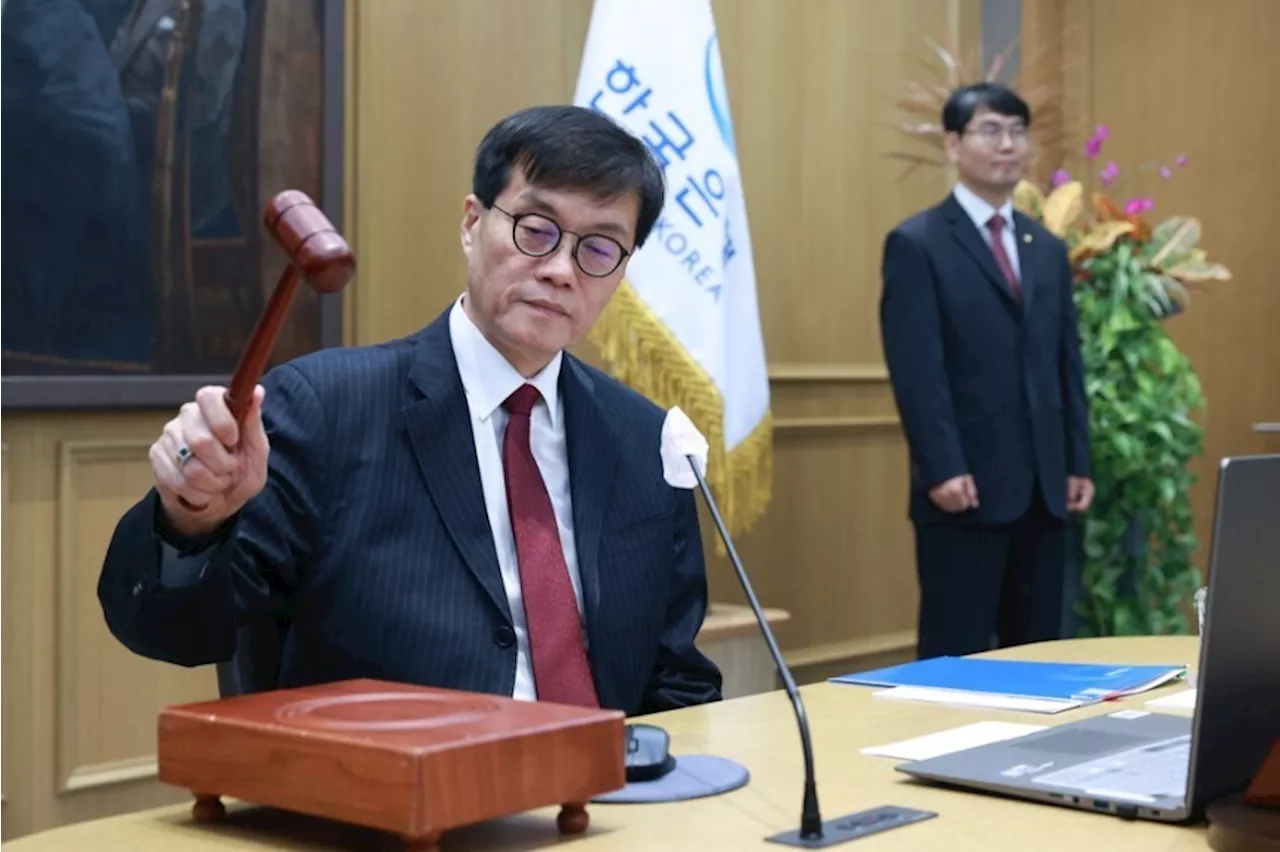 한국은행, 금리 인하 결정에 증권사들 '최종금리' 전망 수정