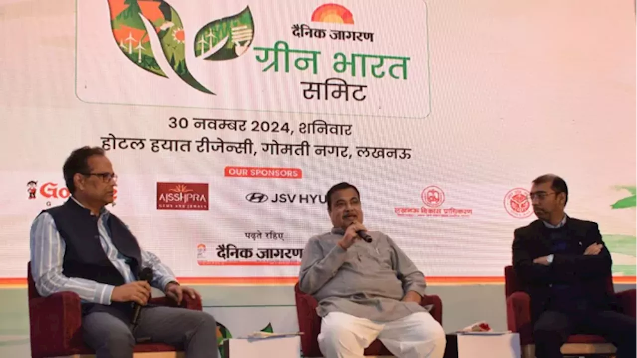 Nitin Gadkari Shows Path for Farmers to Become Energy Providers