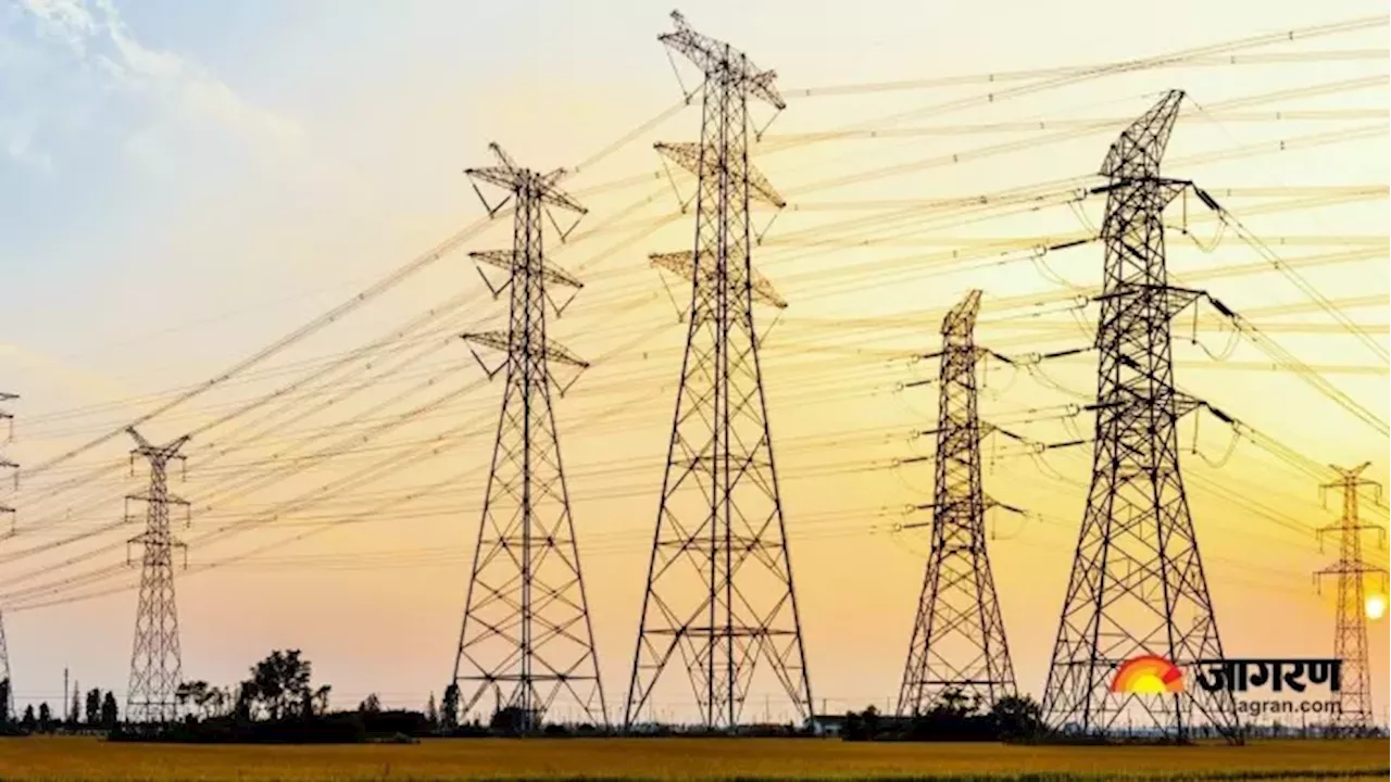 UP Electricity: यूपी में बिजली विभाग का हो जाएगा निजीकरण? हाई लेवल मीटिंग के बाद रखी गई ये आठ शर्तें