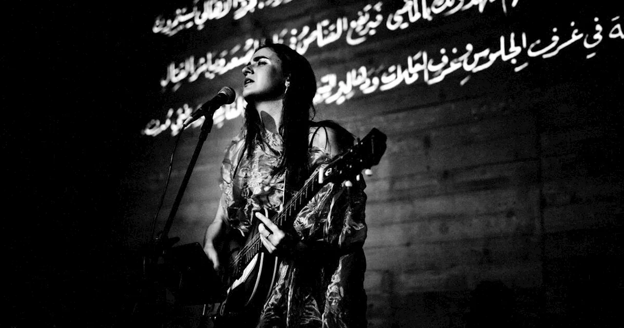 Mayssa Jallad : Un Album Enchanté Par L'Architecture Meurtrie de Beyrouth