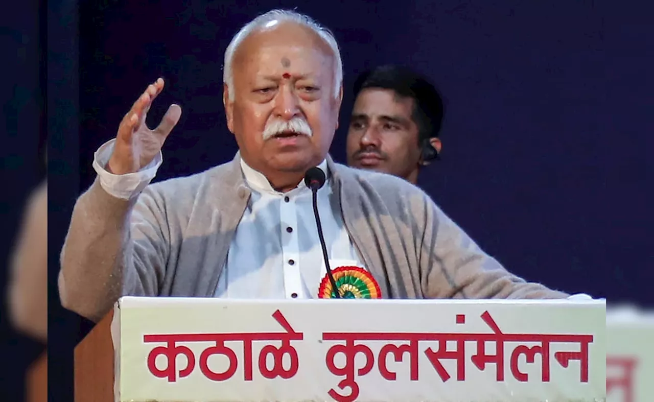 RS Shahachalak Dr. Mohan Bhagwat Expresses Concern Over Declining Population Growth