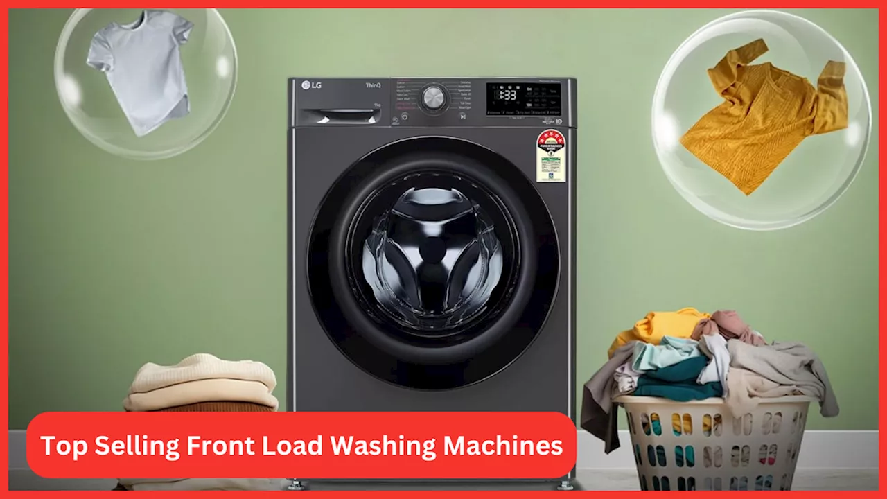 Amazon Sale Offers से कम कीमत में ऑर्डर करें Top Selling Front Load Washing Machines, कपड़ों से दाग करे मिनटों में दूर