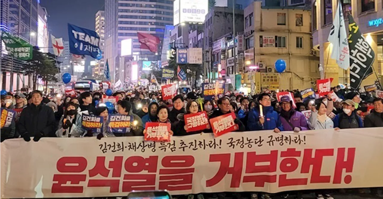 시민들, 윤석열 정부 실정 규탄 대회에서 김건희 특검 등 요구