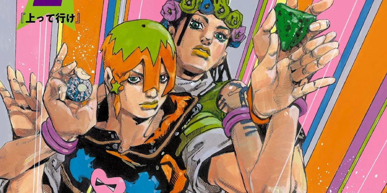 JoJo's Bizarre Adventure Explains Its New Powerful Artifact's Ability, & It Has Big Implications