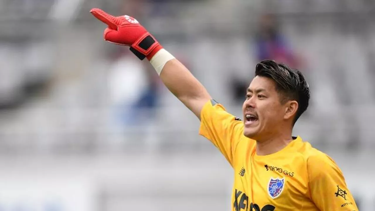 GK児玉剛、2024シーズン限りでFC東京退団へ。公式SNSに荒らし被害