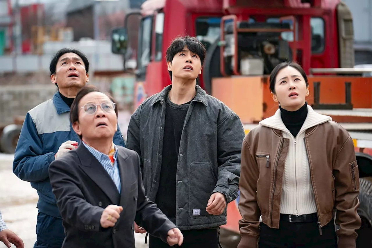 Yuri, Woo Hyun, Na Hyun Woo, And More Face A Tense Situation In “Parole Examiner Lee”