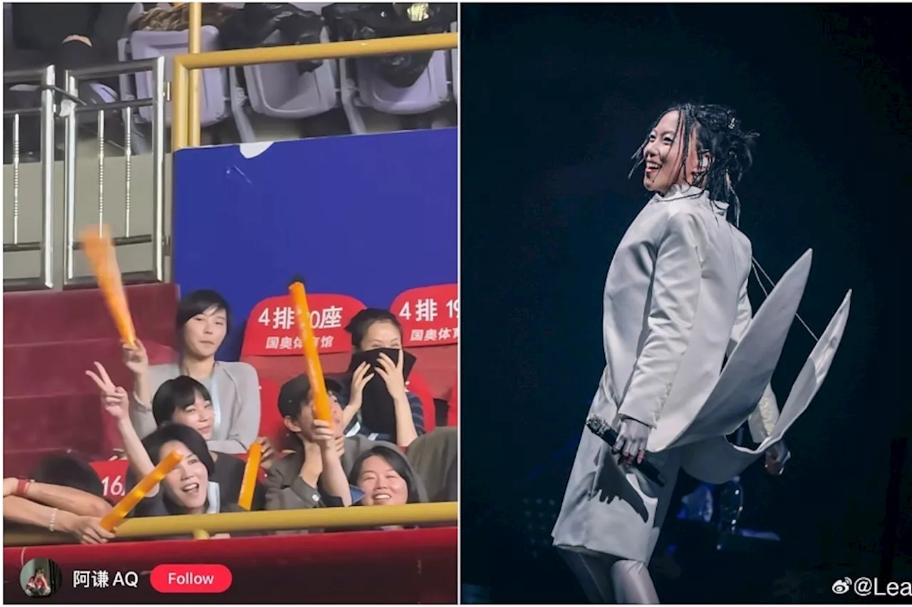 Faye Wong Supports Daughter Leah Dou in Beijing Concert