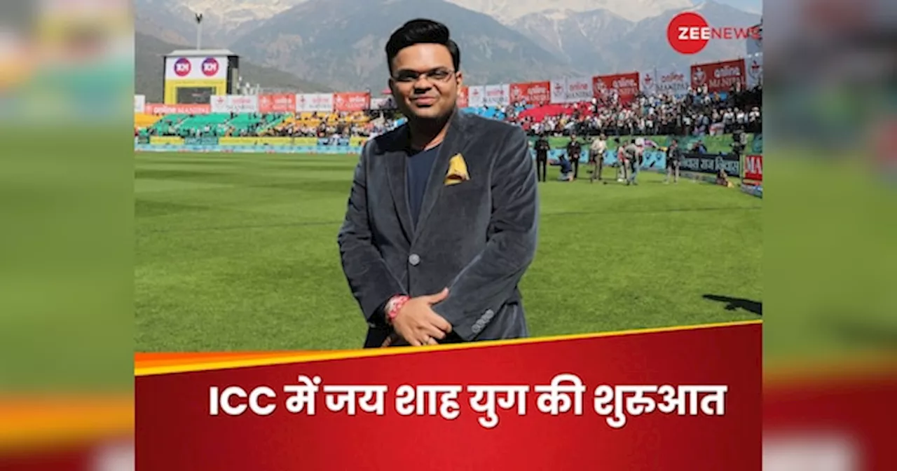 जय शाह ने संभाली आईसीसी चेयरमैन की कुर्सी, BCCI में सफलता के बाद अब क्या है चुनौती?