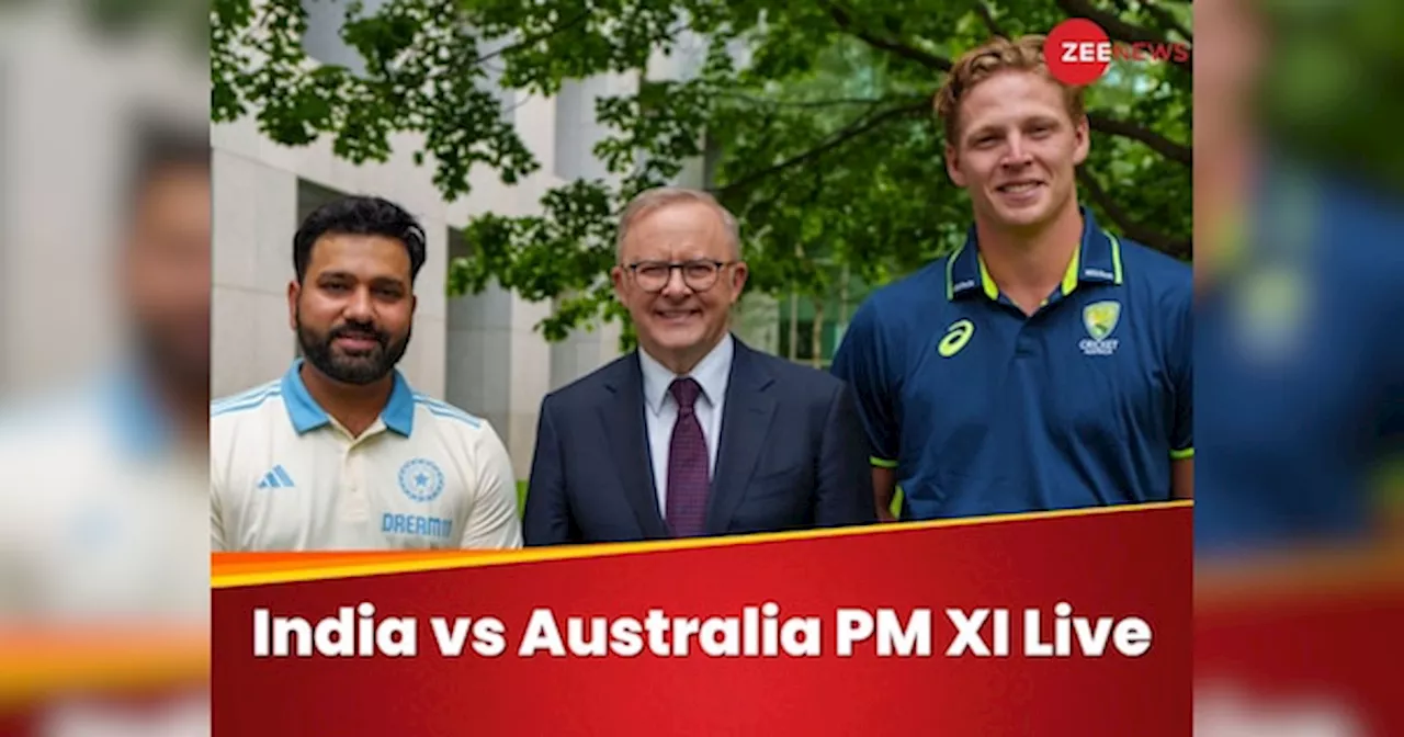 IND vs AUS PM XI Live Score: वार्म-अप मैच में भारत ने जीता टॉस, रोहित शर्मा ने किया बॉलिंग का फैसला