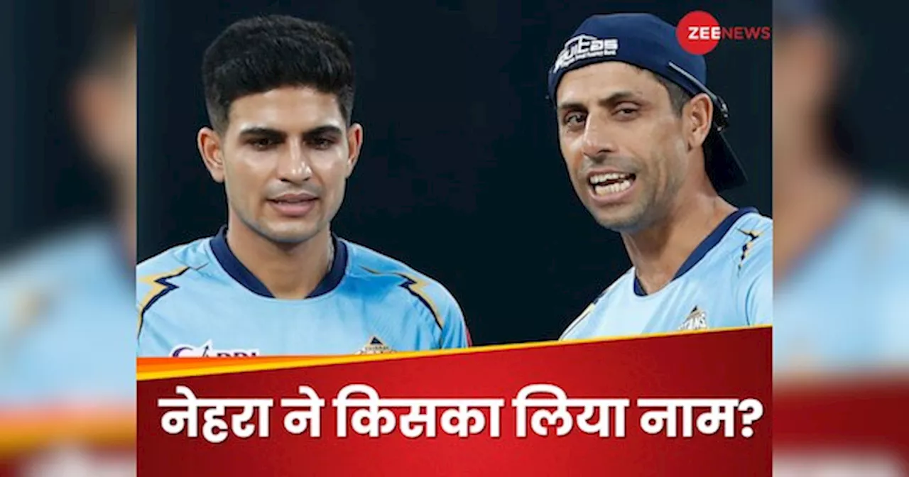 IPL Tekliflerinde Nehra, 520 Milyon Rupya bile Daha Az Bulunan İndonezyalı Cricketerden Konuşuyor