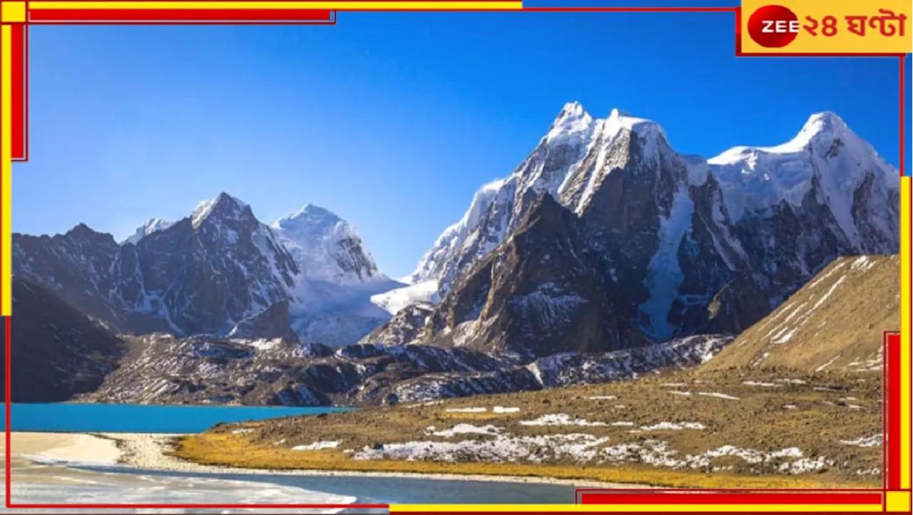 North Sikkim: পর্যটকদের জন্য সুখবর! খুলল উত্তর সিকিমের পথ, তবে...