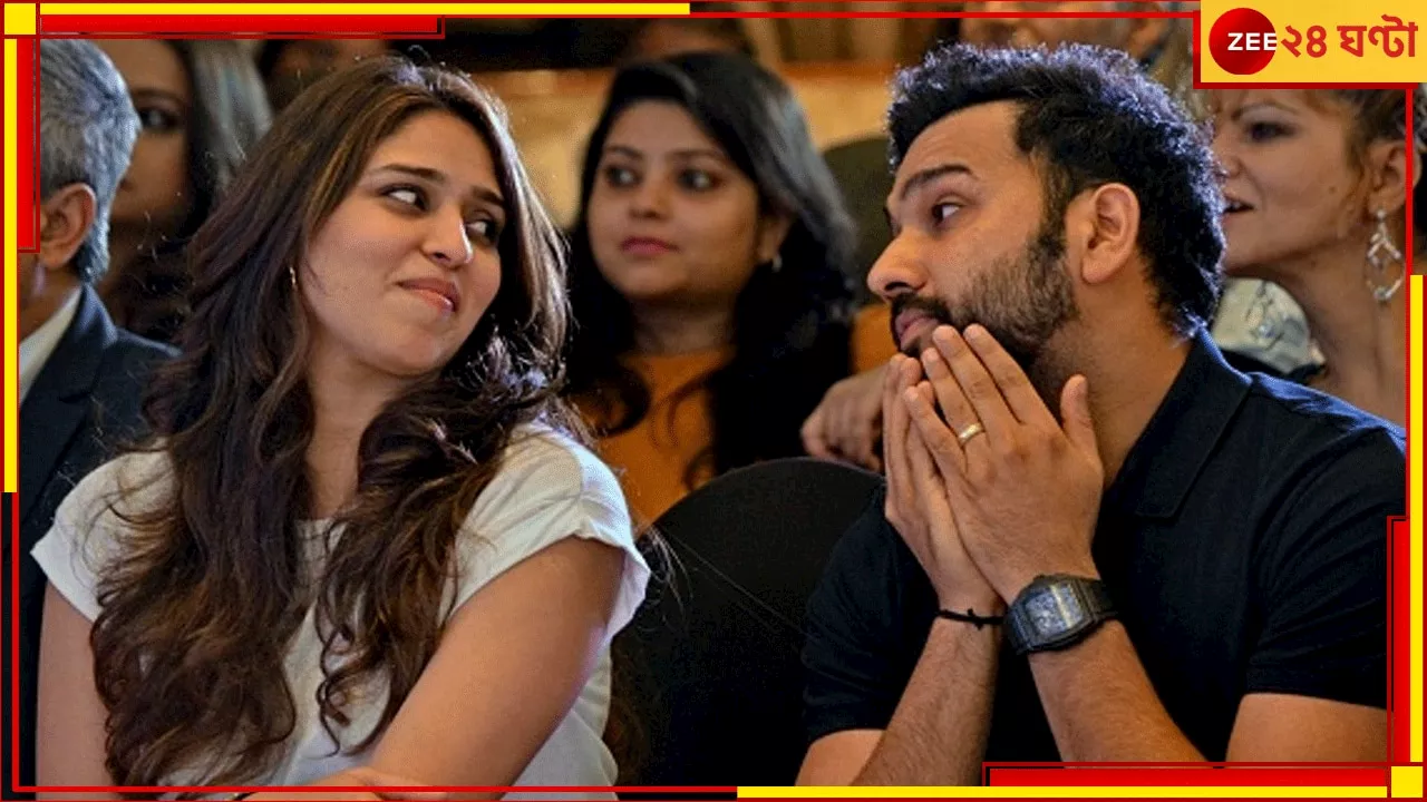 Rohit Sharma Son: পুতুলে লিখে ছেলের নাম জানালেন রোহিত! সংস্কৃত থেকে নেওয়া তিন অক্ষরের অর্থ কী?