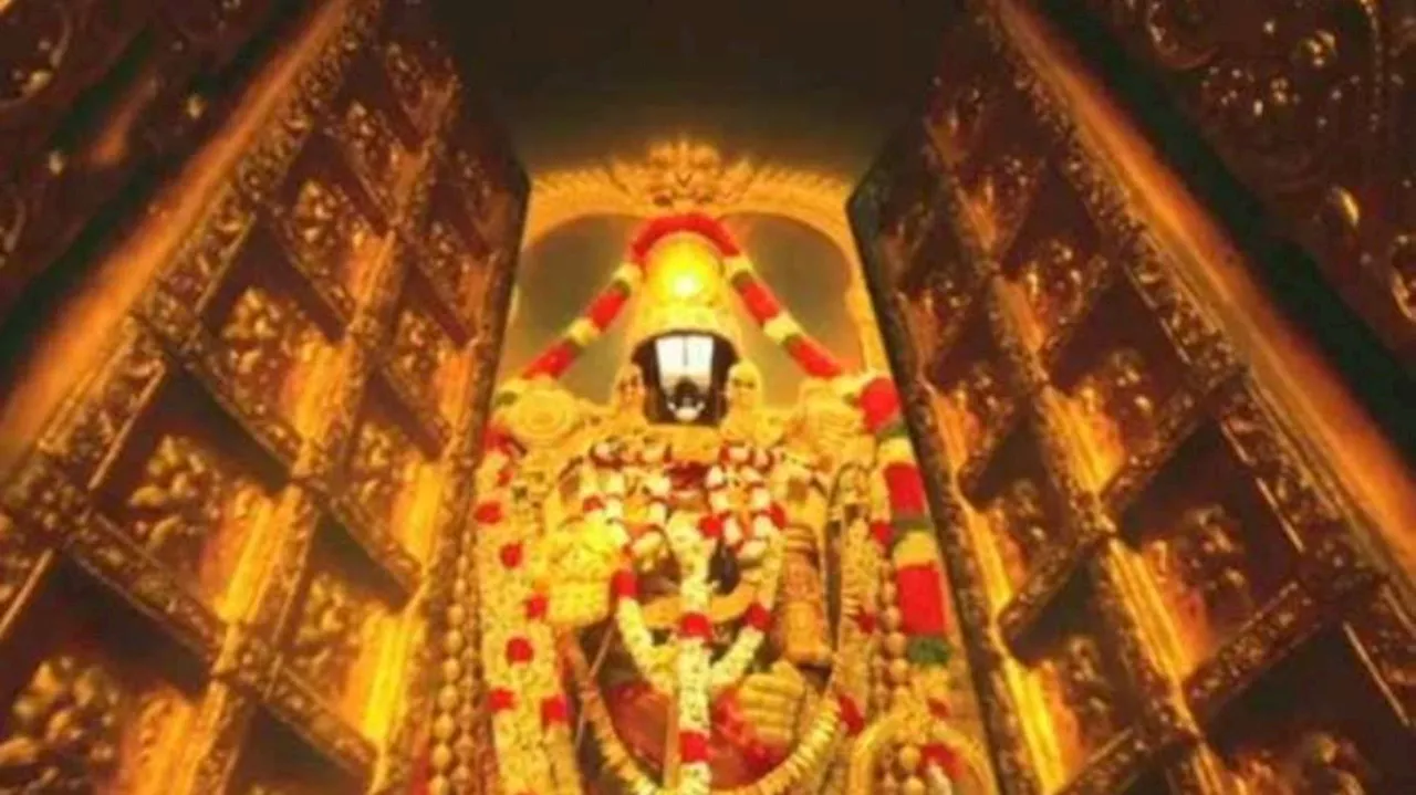 Tirumala: తిరుమల శ్రీవారి భక్తులకు గుడ్‌న్యూస్‌.. నేటి నుంచి ప్రత్యేక దర్శనం టిక్కెట్లు ఇలా పొందండి..!