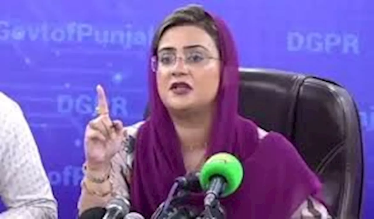 Uzma Bukhari has expressed confidence that Maryam Nawaz will transform the future of Punjab.