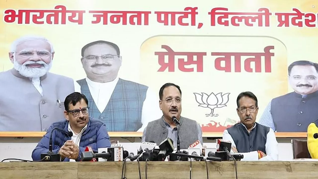 दिल्ली चुनाव: लिट्टी-चोखा के जायके के साथ पूर्वांचलियों को साधने की तैयारी में भाजपा, जानिए क्या है नई रणनीति