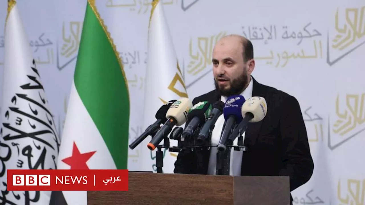 محمد البشير: ماذا نعرف عن المرشح لرئاسة الحكومة السورية الجديدة؟