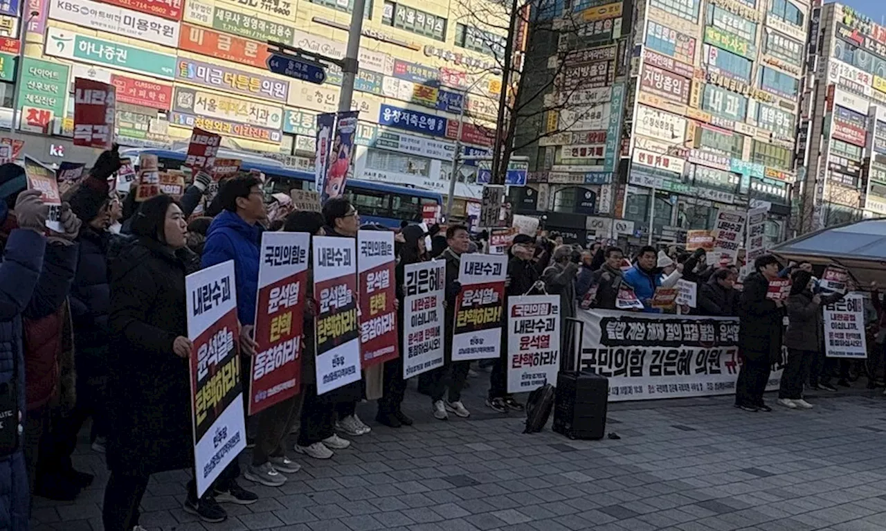 ‘내란 동조’ 국힘 의원 사무실에 오물 투척·화환 배달…경계강화 요청